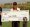 Tiger Woods first PGA Tour victory