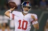 USA TODAY Sports Images